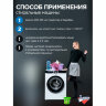 Антинакипин 250 мл, ЗОЛУШКА, жидкий, Б32-1, 603716