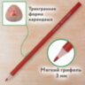 Карандаши цветные BRAUBERG KIDS NEW, 50 цветов, трехгранные, грифель 3 мм, 182004, 182004