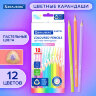 Карандаши цветные BRAUBERG PASTEL, 12 пастельных цветов, трехгранные, грифель 3 мм, натуральное дерево, 181850, 181850