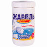 Средство дезинфицирующее 1 кг, ЖАВЕЛЬ СОЛИД, таблетки 320 штук, 601596