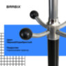 Вешалка-стойка BRABIX "CR-8342" на мраморном диске, металл, 5+4 крючка, цвет черный, 606439, 606439