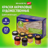 Краски акриловые художественные металлические цвета BRAUBERG ART CLASSIC, НАБОР 6 шт*22мл, 191717, 191717