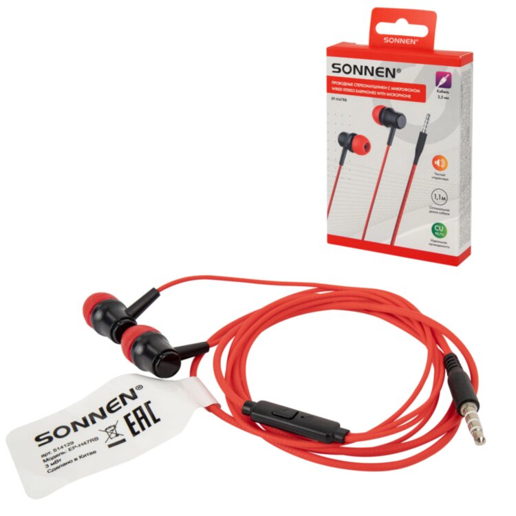 Наушники проводные внутриканальные с микрофоном SONNEN EP-H47RB, 1,1 м, красные/черные, 514129, 514129