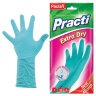 Перчатки МНОГОРАЗОВЫЕ резиновые PACLAN "Extra Dry", хлопчатобумажное напыление, 100% флок, размер 7,5-8, M (средний), синие, вес 52 г, 7340, 407341, 607082