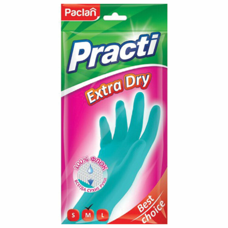 Перчатки МНОГОРАЗОВЫЕ резиновые PACLAN "Extra Dry", хлопчатобумажное напыление, 100% флок, размер 7,5-8, M (средний), синие, вес 52 г, 7340, 407341, 607082