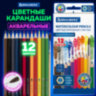 Карандаши цветные акварельные BRAUBERG 12 цветов с КИСТЬЮ, шестигранные, грифель 3 мм, натуральное дерево, 181848, 181848
