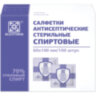 Спиртовые салфетки антисептические 60х100 мм КОМПЛЕКТ 100 шт., АСЕПТИКА, короб, ЦБ03233-МО05, 630861