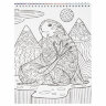Раскраска-антистресс "ЛЕНИВЫЕ ЖИВОТНЫЕ", 24 рисунка, 210х275 мм, 24 стр., ПП, 28994, 691083
