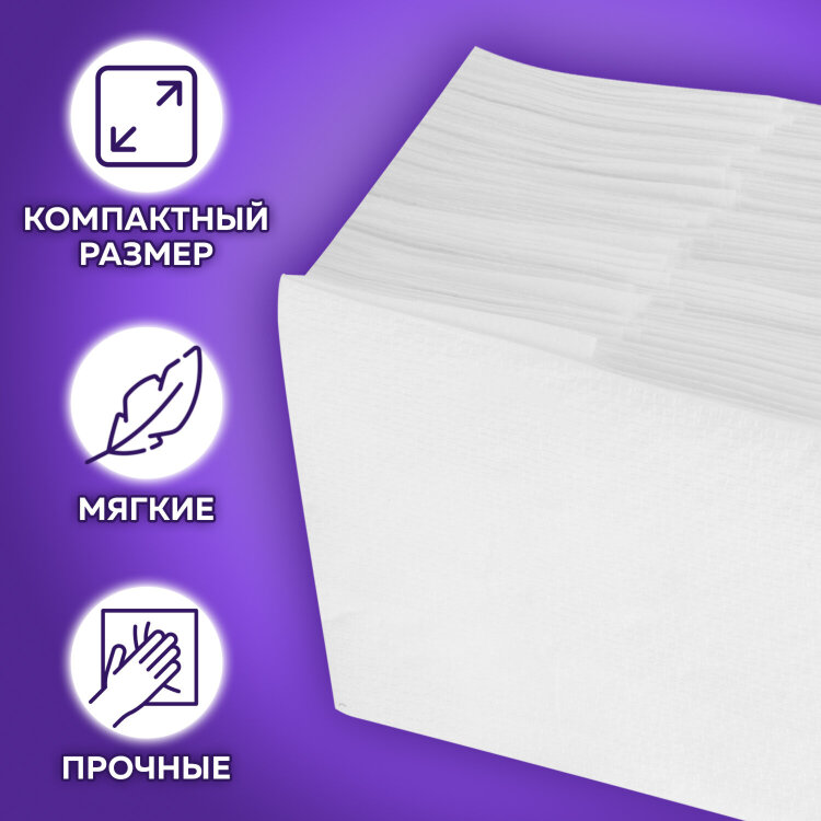 Салфетки бумажные для диспенсера, LAIMA (N2) PREMIUM, 1-слойные, КОМПЛЕКТ 30 пачек по 100 шт., 17x15,5 см, белые, 112509, 112509