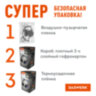 Наушники беспроводные игровые накладные, с ушками, светящиеся, черные DASWERK VZV-23M, 513800, 513800