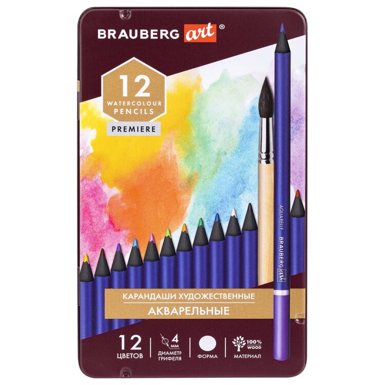 Карандаши художественные цветные акварельные BRAUBERG ART PREMIERE, 12 цветов, грифель 4 мм, металл, 181533, 181533