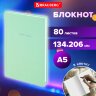 Блокнот А5 134х206 мм, 80 л., твёрдый, клетка, BRAUBERG "Minimal", мятный, 116443, 116443