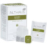 Чай ALTHAUS "Sencha Select" зеленый, 20 пакетиков в конвертах по 1,75 г, ГЕРМАНИЯ, TALTHB-DP0033, 622887