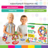 Магнитный конструктор MEGA MAGNETIC BLOCKS-79, с колесной базой и каруселью, BRAUBERG KIDS, 663848, 663848