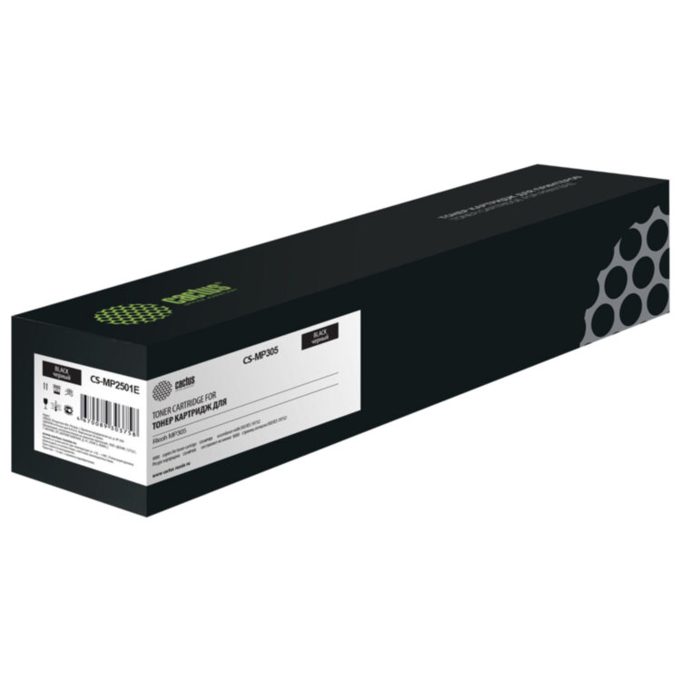 Картридж лазерный CACTUS (CS-MP2501E) для Ricoh MP2001/2501, черный, ресурс 9000 страниц, 364036