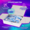 Спиртовые салфетки антисептические 110x125 мм, КОМПЛЕКТ 250 шт., ГРАНИ, короб, 630864