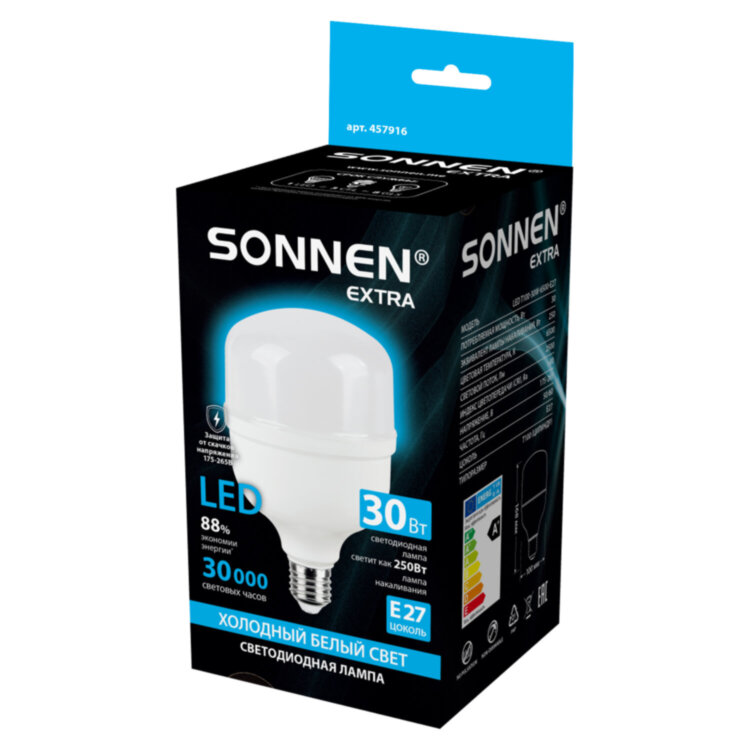 Лампа светодиодная SONNEN EXTRA, 30 (250) Вт, Е27, цилиндр, холодный белый, 30000 ч, LED Т100-30W-6500-Е27, 457916, 457916