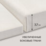 Холст 3D на подрамнике BRAUBERG ART CLASSIC 30х40см, 440г/м, грунт, 100% хлопок мелкое зерно, 191663, 191663