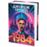 Сейф-книга "1984", 55х115х180 мм, кодовый замок, BRAUBERG, 291355, 291355
