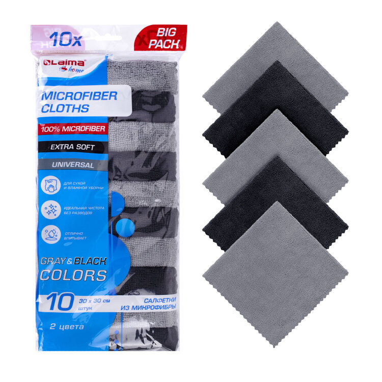 Салфетки из МИКРОФИБРЫ 30х30 см, GRAY & BLACK, big pack, КОМПЛЕКТ 10 штук, 180 г/м2, LAIMA HOME, 700610, 700610
