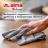 Салфетки из МИКРОФИБРЫ 30х30 см, GRAY & BLACK, big pack, КОМПЛЕКТ 10 штук, 180 г/м2, LAIMA HOME, 700610, 700610