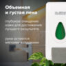 Дозатор для жидкого мыла-пены LAIMA PROFESSIONAL ECONOMY, НАЛИВНОЙ, 1 л, ABS-пластик, белый, 607322, 607322