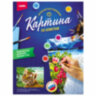 Картина по номерам для детей, АССОРТИ, основа картон, краски, кисть, палитра, LORI, 10 штук, 665850