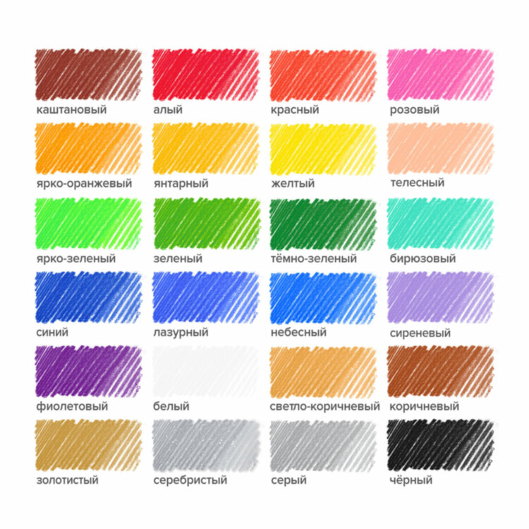 Карандаши двусторонние CARIOCA "Bi-color", 12 штук, 24 цвета, трехгранные, грифель 3 мм, натуральное дерево, 42991, 181703