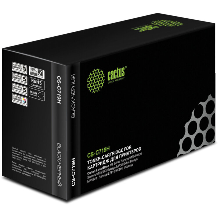 Картридж лазерный CACTUS (CS-C719H) для CANON LBP-6300dn/6650/MF5840/5880, ресурс 6400 стр., 361996