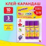 Клей-карандаш 10 г, выгодная упаковка, 3 шт. на блистере, ЮНЛАНДИЯ, 271943, 271943