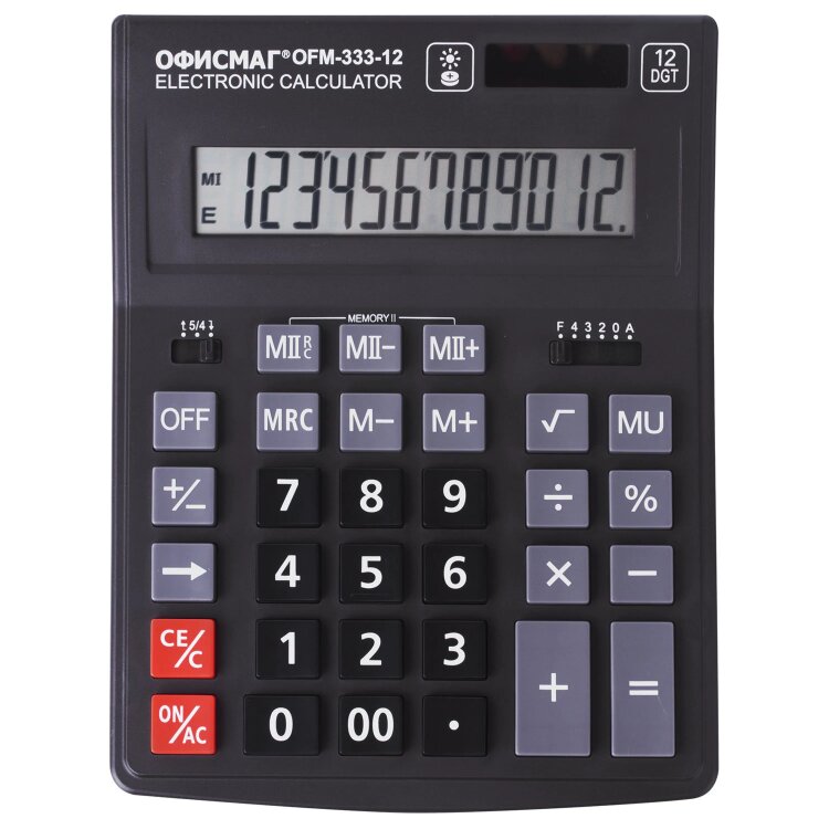 Калькулятор настольный ОФИСМАГ OFM-333 (200x154 мм) 12 разрядов, двойное питание, ЧЕРНЫЙ, 250462, 250462