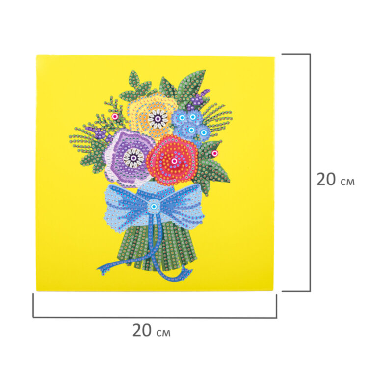 Картина стразами (алмазная мозаика) 20х20 см, ЮНЛАНДИЯ "Букет для мамы", картон, 662432, 662432