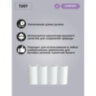 Бумага туалетная 25 м, VEIRO Professional (Система T4), КОМПЛЕКТ 48 шт., Comfort, 2-слойная, T207, 127089