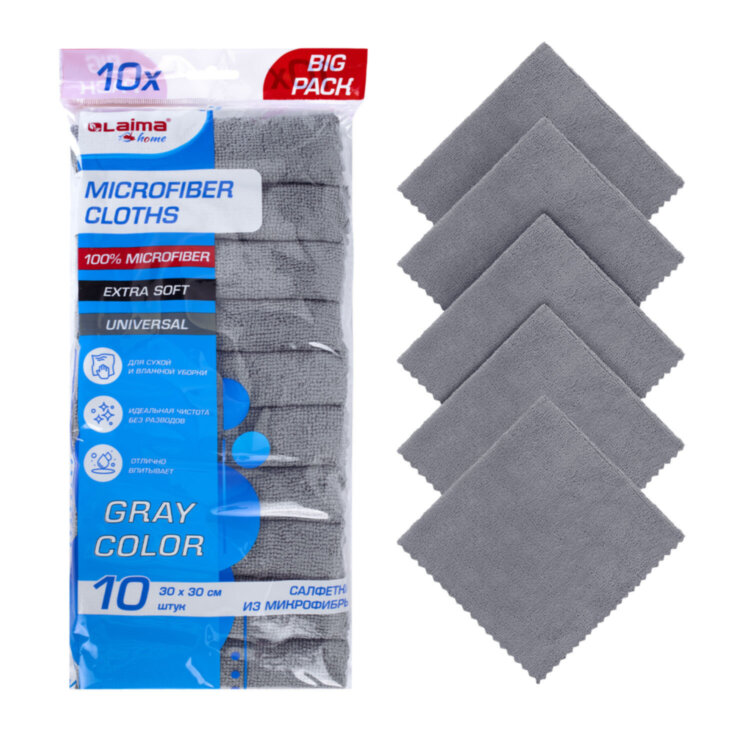 Салфетки из МИКРОФИБРЫ 30х30 см, GRAY, big pack, КОМПЛЕКТ 10 штук, 180 г/м2, LAIMA HOME, 700609, 700609