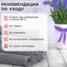 Салфетки из МИКРОФИБРЫ 30х30 см, GRAY, big pack, КОМПЛЕКТ 10 штук, 180 г/м2, LAIMA HOME, 700609, 700609