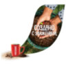 Кофе растворимый NESCAFE "Classic" 1 кг, 12458947, 621072