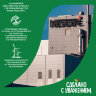 Кофе растворимый NESCAFE "Classic" 1 кг, 12458947, 621072