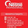 Кофе растворимый NESCAFE "Classic" 1 кг, 12458947, 621072