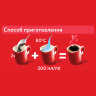 Кофе растворимый NESCAFE "Classic" 1 кг, 12458947, 621072
