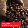 Кофе растворимый NESCAFE "Classic" 1 кг, 12458947, 621072
