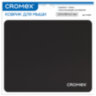 Коврик для мыши CROMEX (КРОМЕКС) "SLIM", резина + ткань, 220х180х2 мм, 513954, 513954