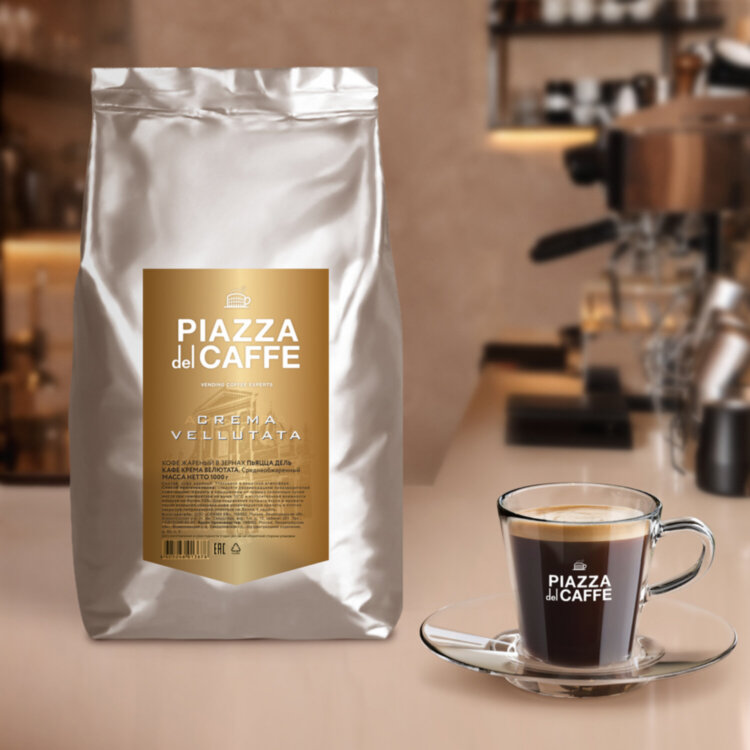 Кофе в зернах PIAZZA DEL CAFFE "Crema Vellutata" 1 кг, 1367-06, 621981