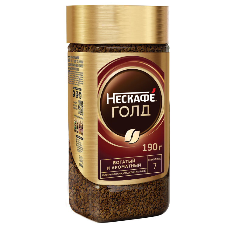 Кофе молотый в растворимом NESCAFE "Gold" 190 г, стеклянная банка, сублимированный, 12135508, 620013
