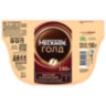 Кофе молотый в растворимом NESCAFE "Gold" 190 г, стеклянная банка, сублимированный, 12135508, 620013