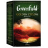 Чай листовой GREENFIELD "Golden Ceylon" черный цейлонский крупнолистовой 200 г, 0791-10, 621973