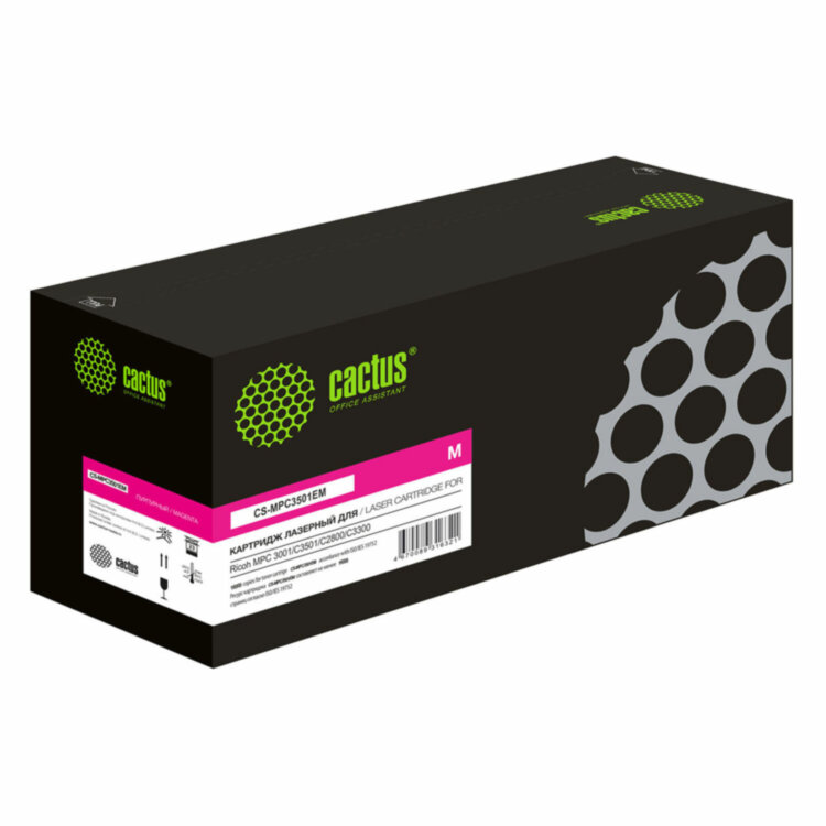 Картридж лазерный CACTUS (CS-MPC3501EM) для Ricoh MPC 3001/C3501/C2800/C330 пурпурный, ресурс 16000 стр., 364268