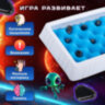 Игра настольная логическая "Магнитный бой" 3D, 20 магнитов, игр поле 22х12 см, ЗОЛОТАЯ СКАЗКА, 665896, 665896
