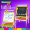 Мольберт растущий 3 в 1 для мела/магнитно-маркерный 48х43 см, BRAUBERG KIDS, 238151, 238151