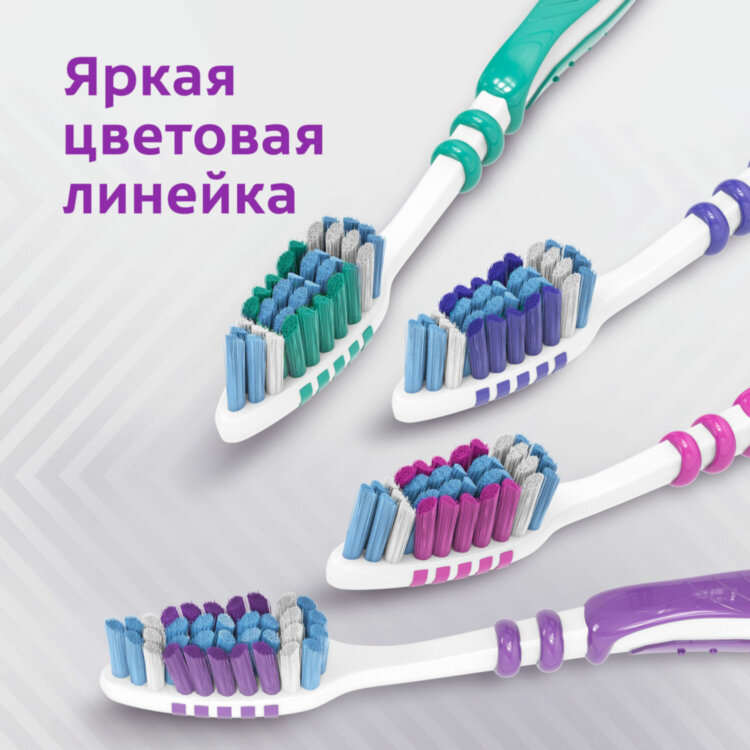 Зубная щетка НАБОР (2+1) COLGATE "Зиг заг", средней жесткости, FVN59964, 609070