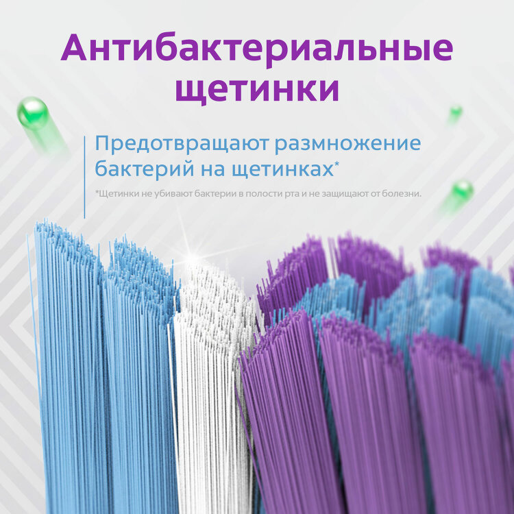 Зубная щетка НАБОР (2+1) COLGATE "Зиг заг", средней жесткости, FVN59964, 609070